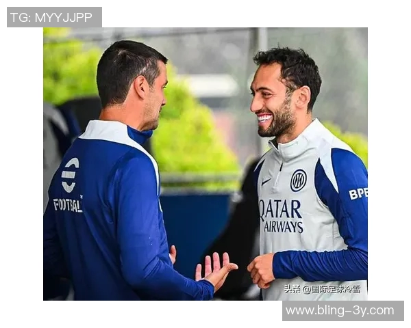 恰尔汗奥卢谈胜利运气因素期待国米重返巅峰位置